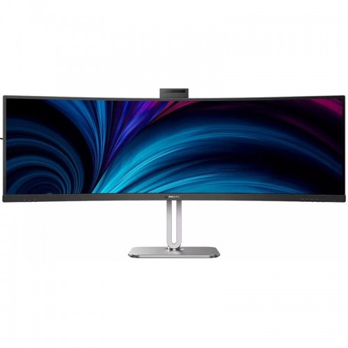 Monitor Philips 49B2U6900CH 48.8",LED podsvícení, VA panel, 4ms, 3000: 1, 450cd/m2, 5120 × 1440, - černý/stříbrný Monitor Philips 49B2U6900CH 48.8",LED podsvícení, VA panel, 4ms, 3000: 1, 450cd/m2, 5120 × 1440, - černý/stříbrný