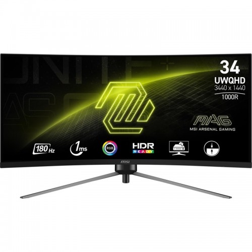 Herní monitor MSI MAG 345CQR 34",LED podsvícení, VA panel, 1ms, 3000: 1, 300cd/m2, 3440 × 1440, - černý Herní monitor MSI MAG 345CQR 34",LED podsvícení, VA panel, 1ms, 3000: 1, 300cd/m2, 3440 × 1440, - černý
