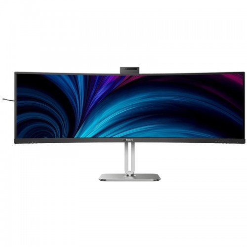 Monitor Philips 49B2U6903CH/00 48.8",LED podsvícení, VA panel, 4ms, 3000: 1, 450cd/m2, 5120 × 1440, - šedý Monitor Philips 49B2U6903CH/00 48.8",LED podsvícení, VA panel, 4ms, 3000: 1, 450cd/m2, 5120 × 1440, - šedý